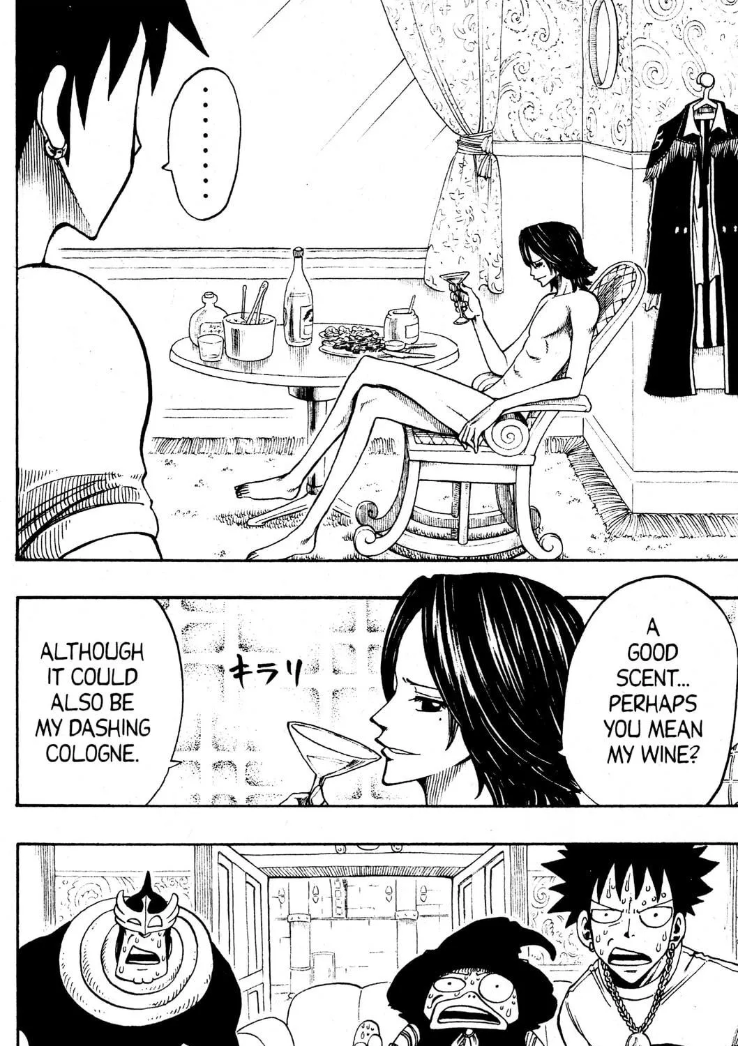 Read Rave Master chapter 219 image 10 on Lezhin