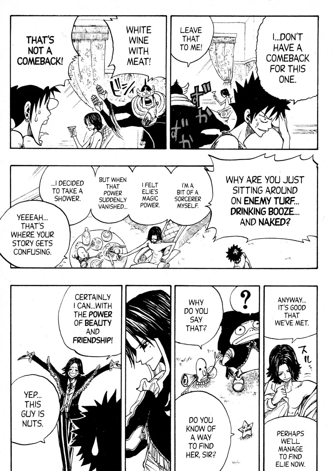 Read Rave Master chapter 219 image 12 on Lezhin