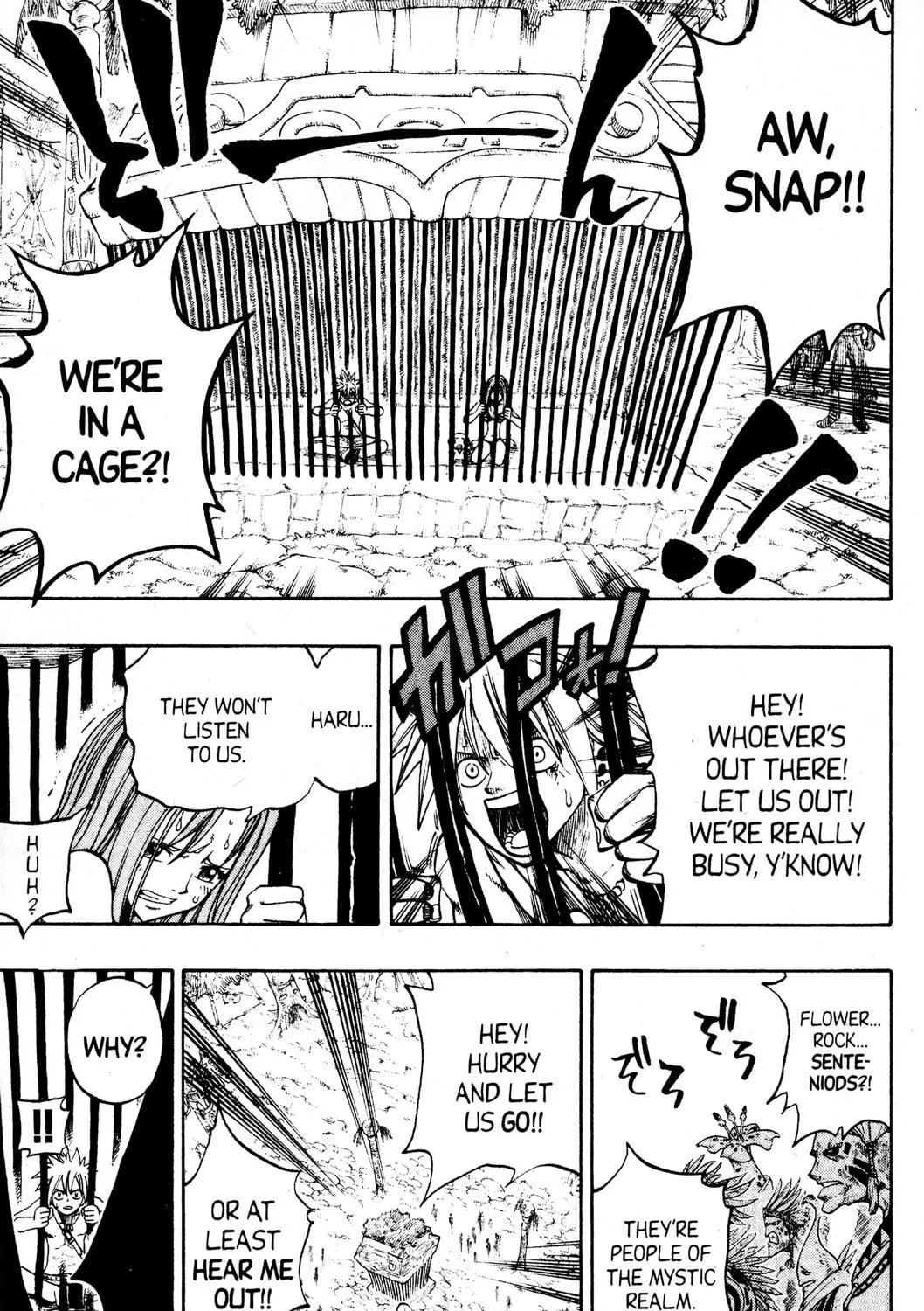 Read Rave Master chapter 219 image 16 on Lezhin