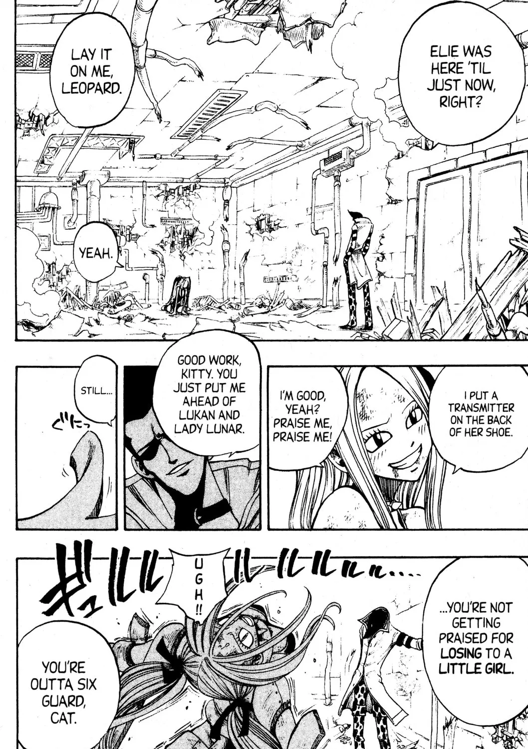Read Rave Master chapter 219 image 2 on Lezhin