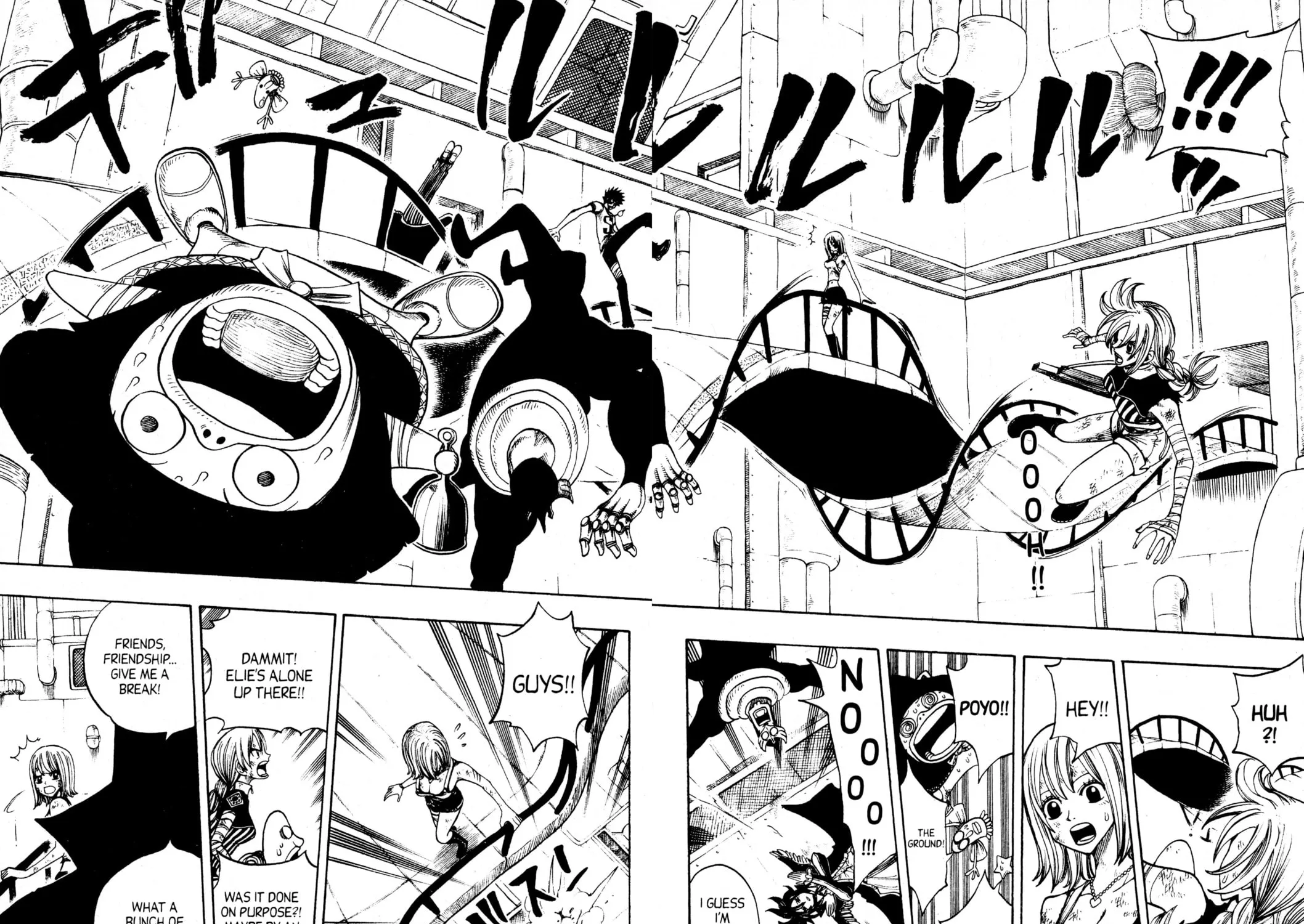 Read Rave Master chapter 219 image 32 on Lezhin