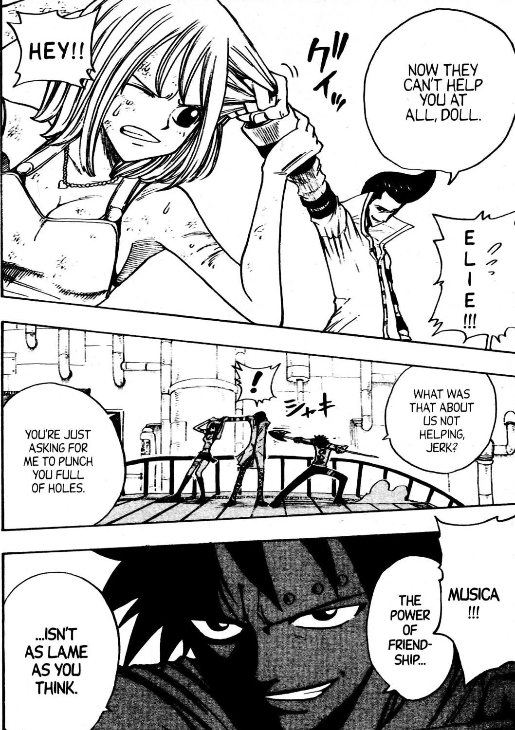 Read Rave Master chapter 219 image 34 on Lezhin