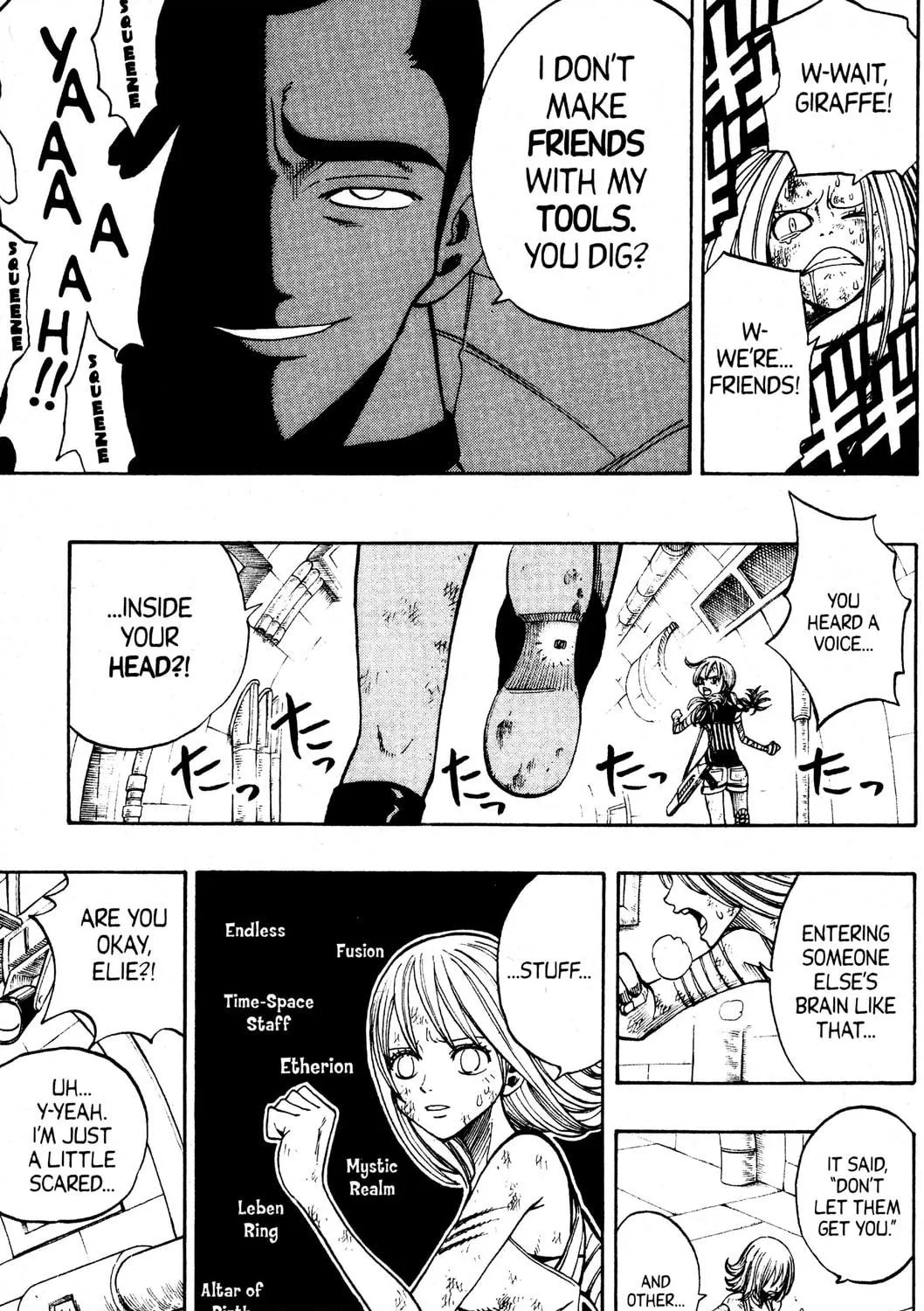 Read Rave Master chapter 219 image 4 on Lezhin
