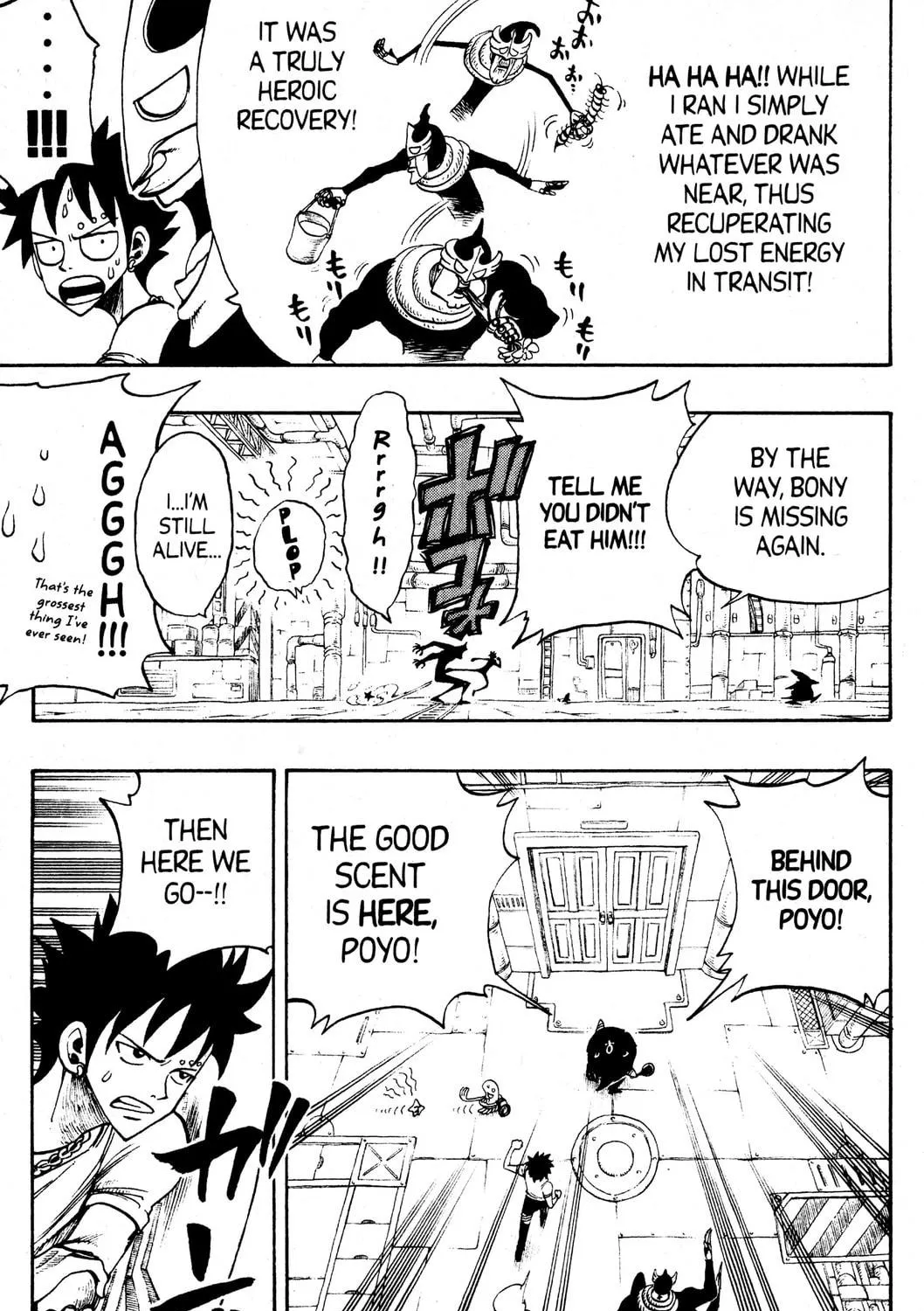 Read Rave Master chapter 219 image 8 on Lezhin