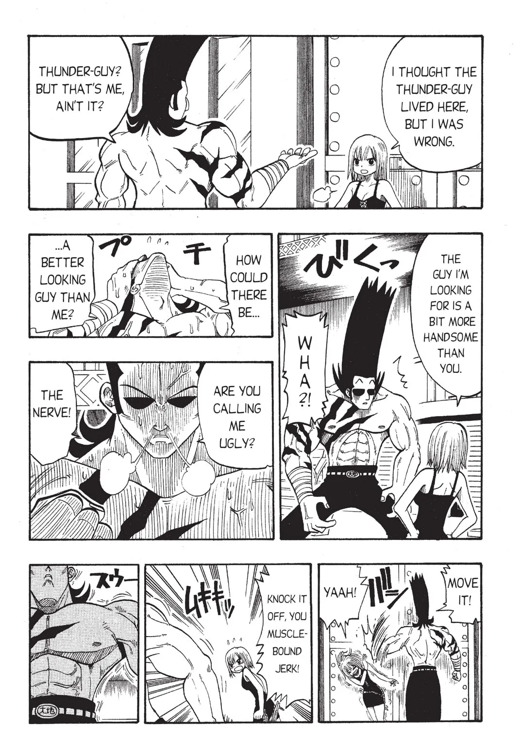Rave Master Chapter 22 page 15 - 