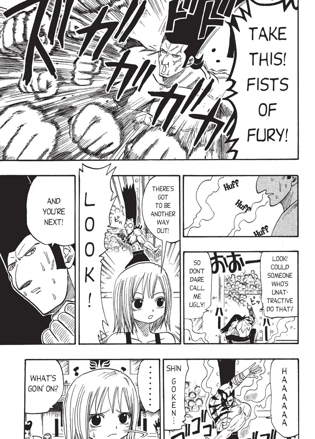 Rave Master Chapter 22 page 17 - 