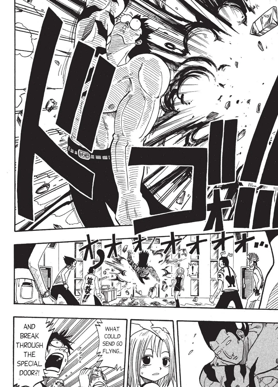 Rave Master Chapter 22 page 19 - 