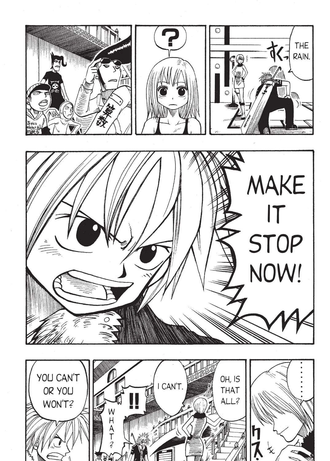 Rave Master Chapter 22 page 33 - 