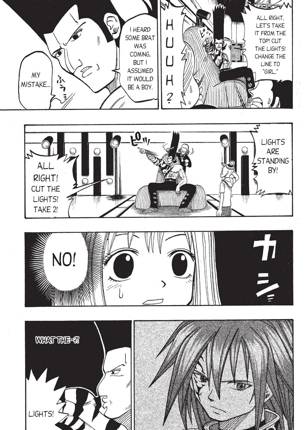 Rave Master Chapter 22 page 9 - 