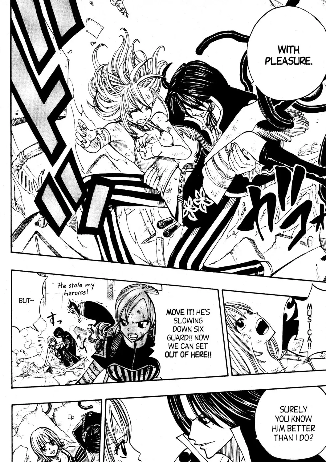 Read Rave Master chapter 220 image 12 on Lezhin