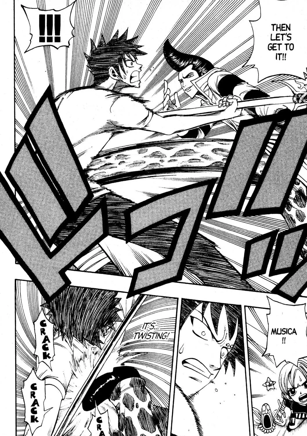 Read Rave Master chapter 220 image 4 on Lezhin