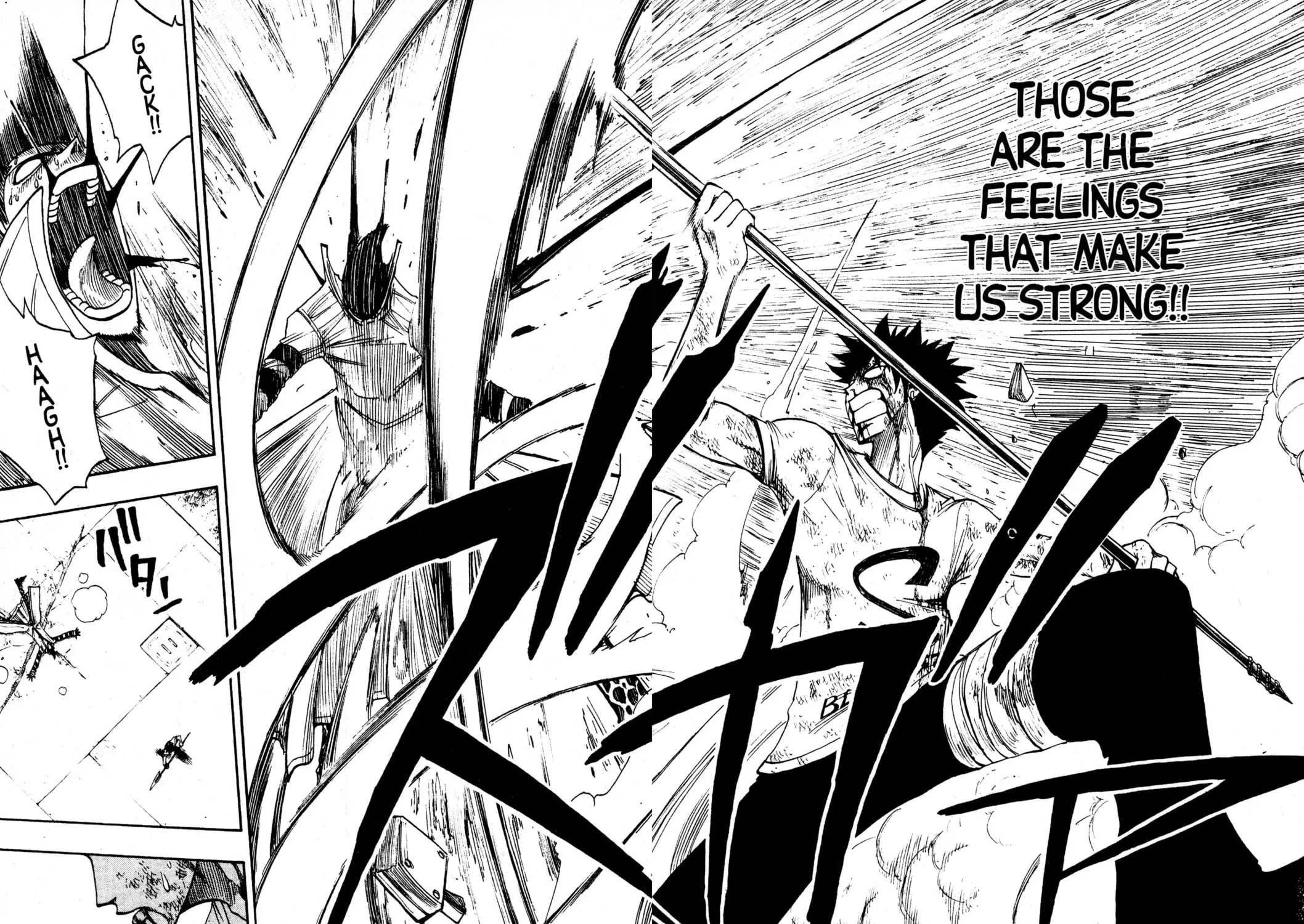Read Rave Master chapter 220 image 40 on Lezhin