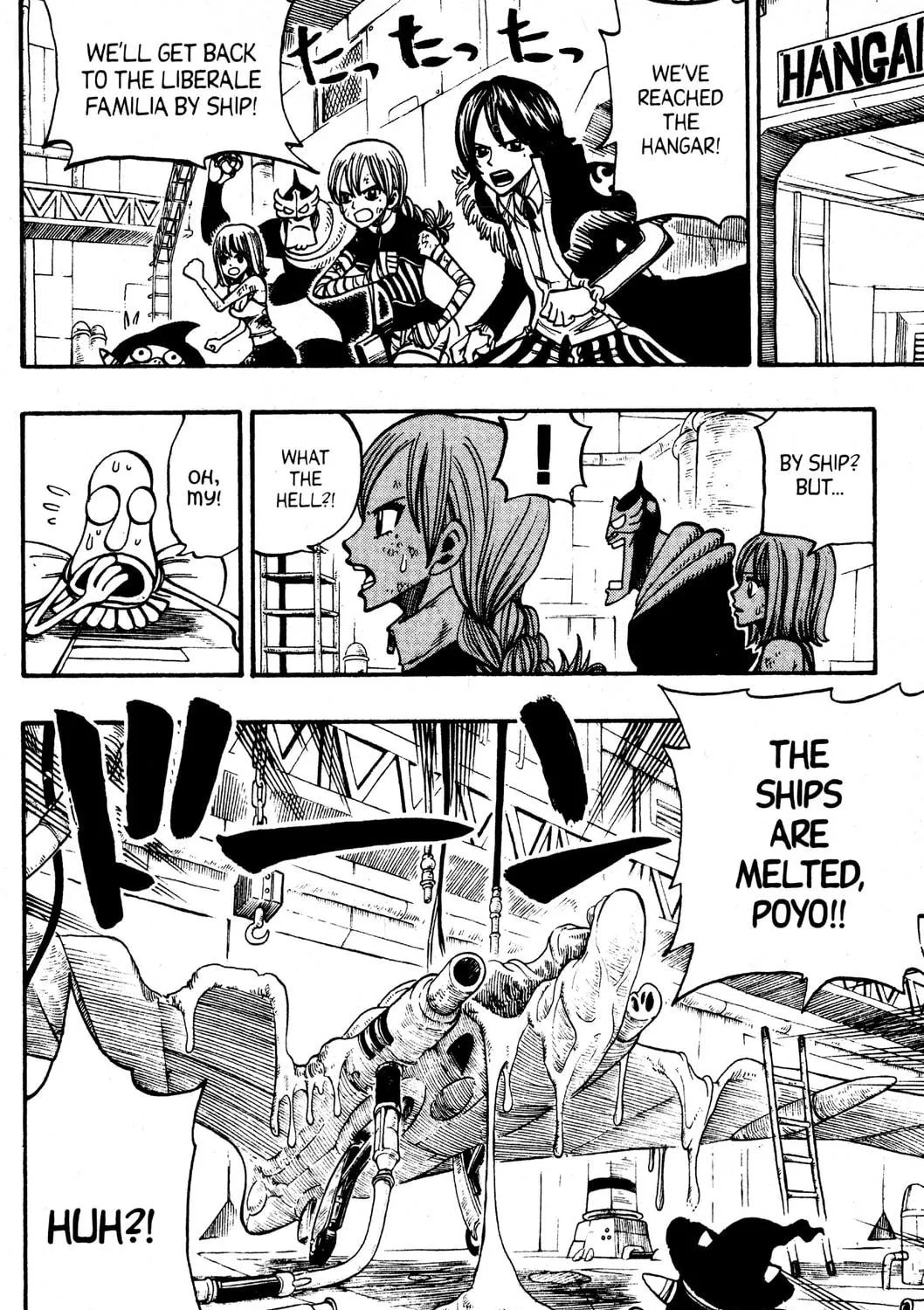Read Rave Master chapter 221 image 10 on Lezhin