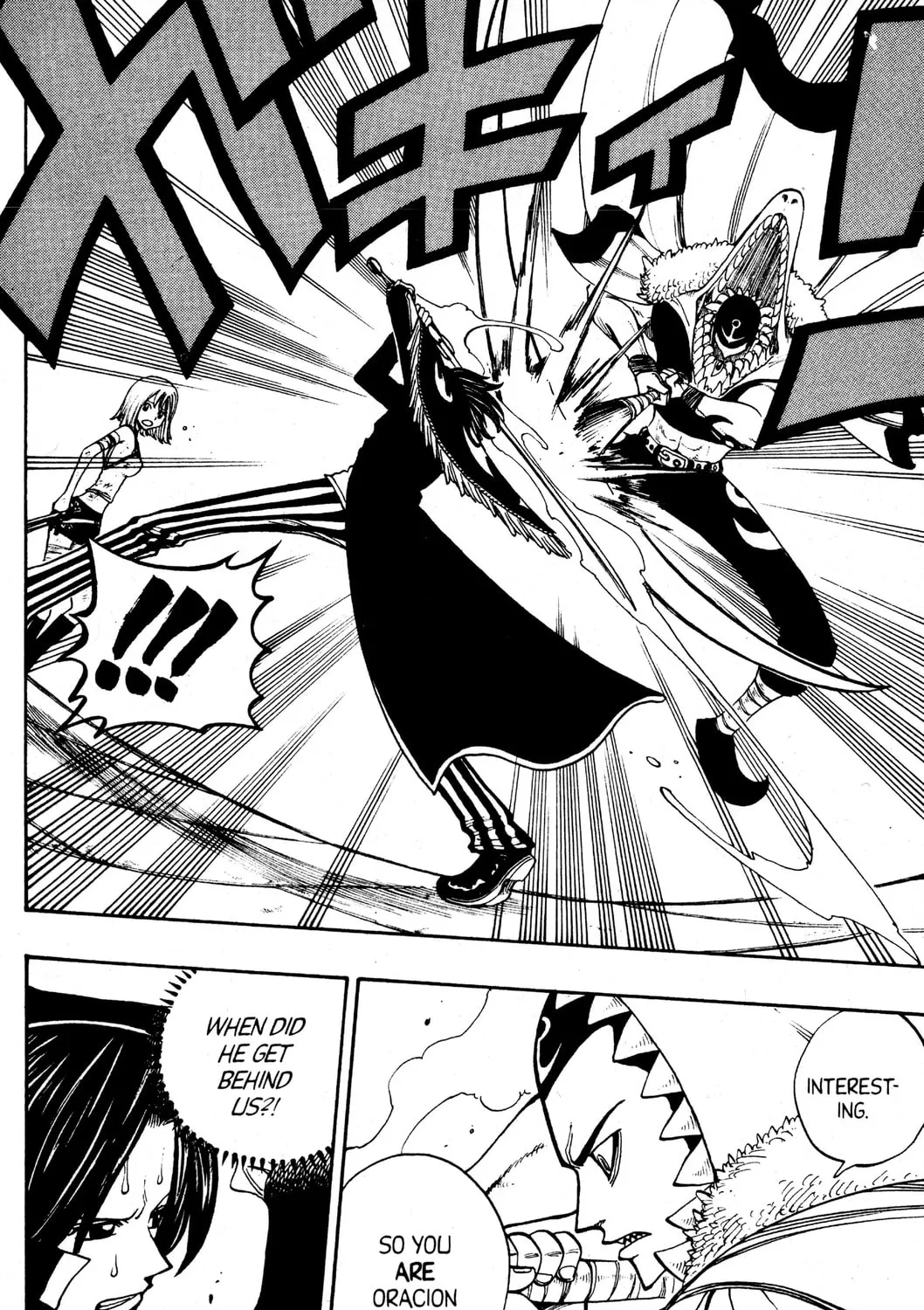 Read Rave Master chapter 221 image 14 on Lezhin