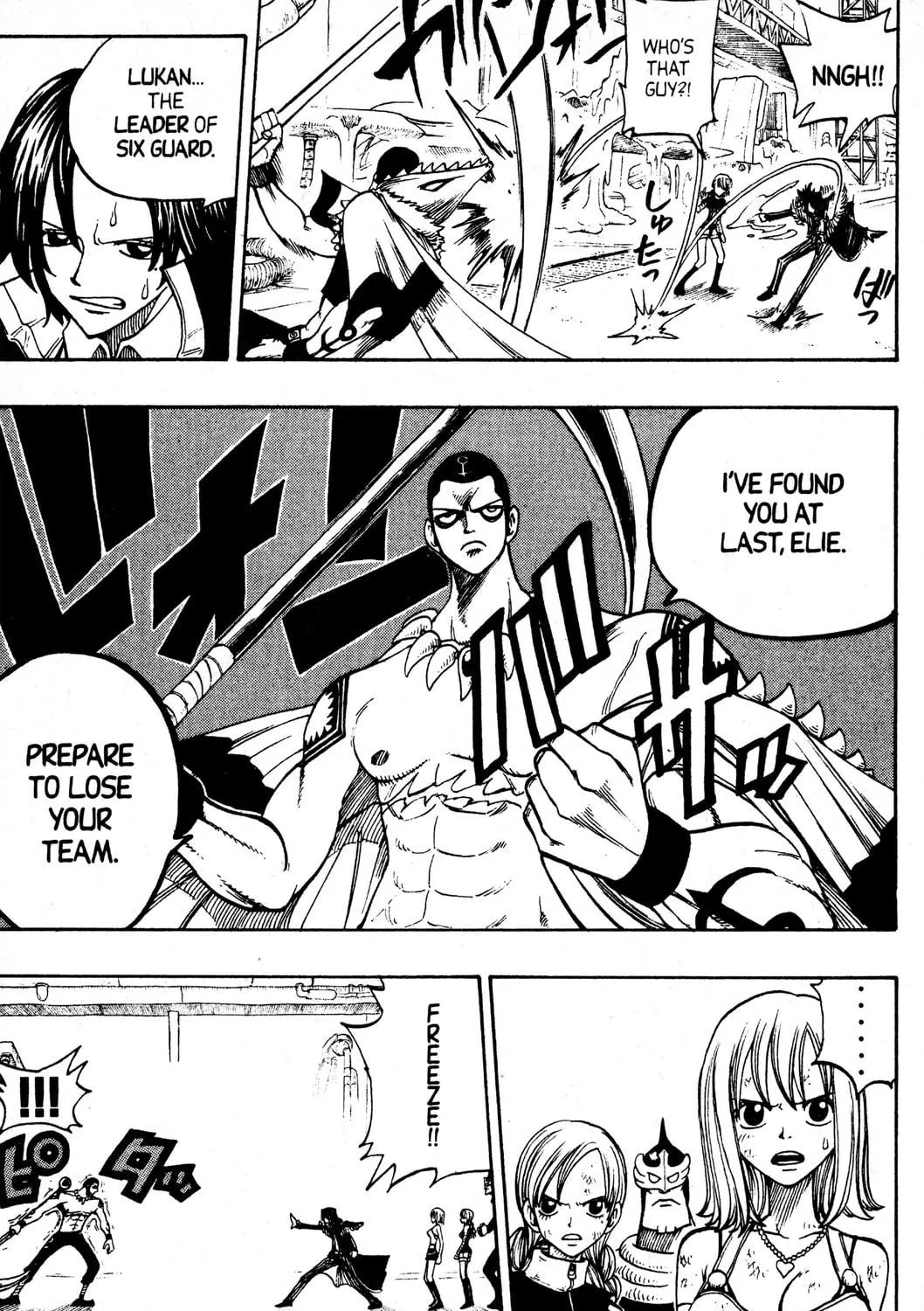 Read Rave Master chapter 221 image 16 on Lezhin