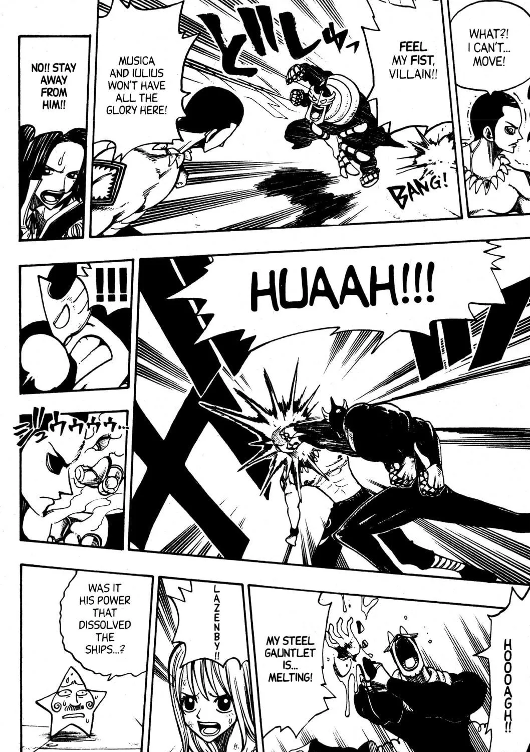 Read Rave Master chapter 221 image 18 on Lezhin