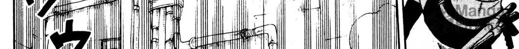 Read Rave Master chapter 221 image 23 on Lezhin