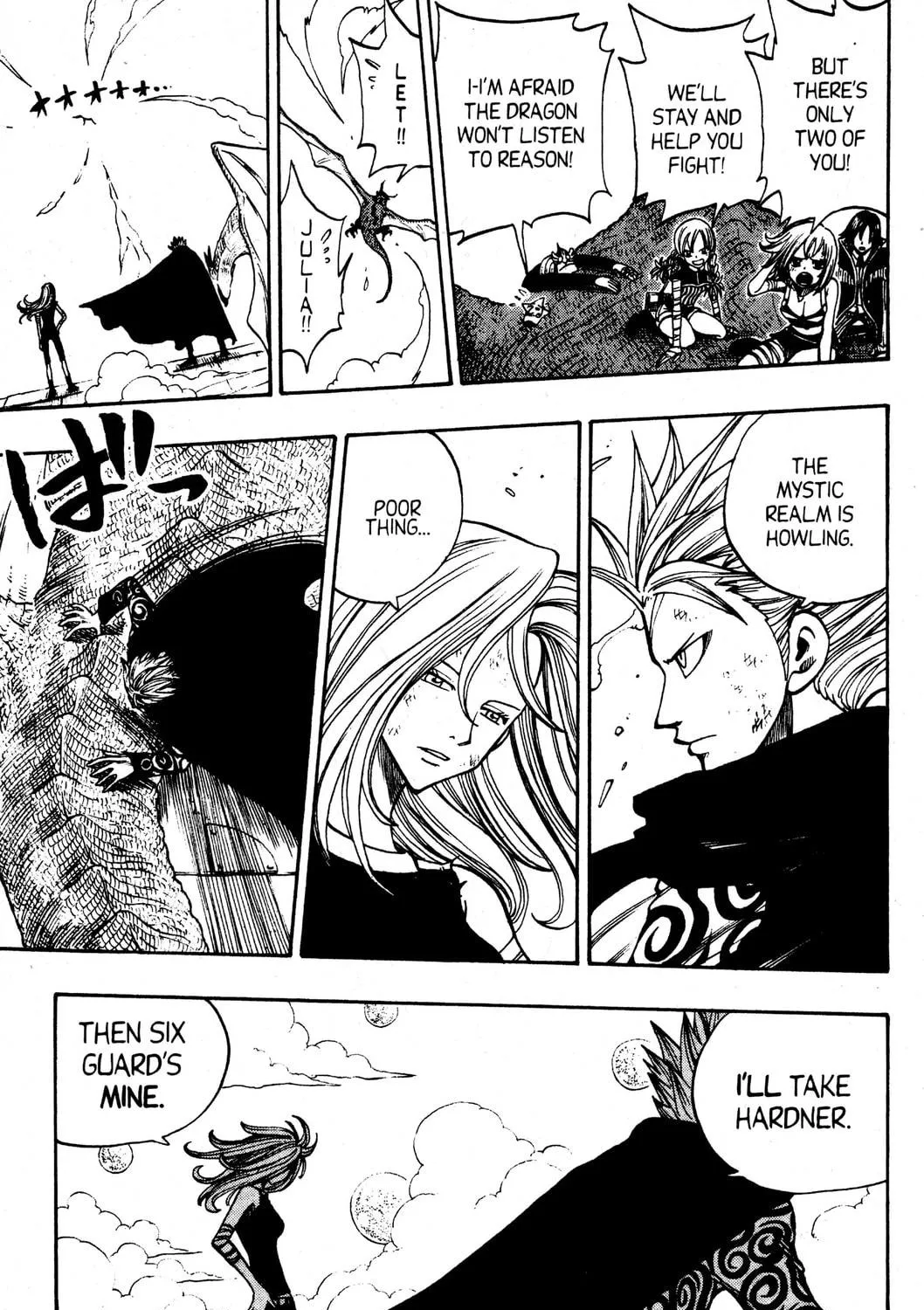 Read Rave Master chapter 221 image 28 on Lezhin