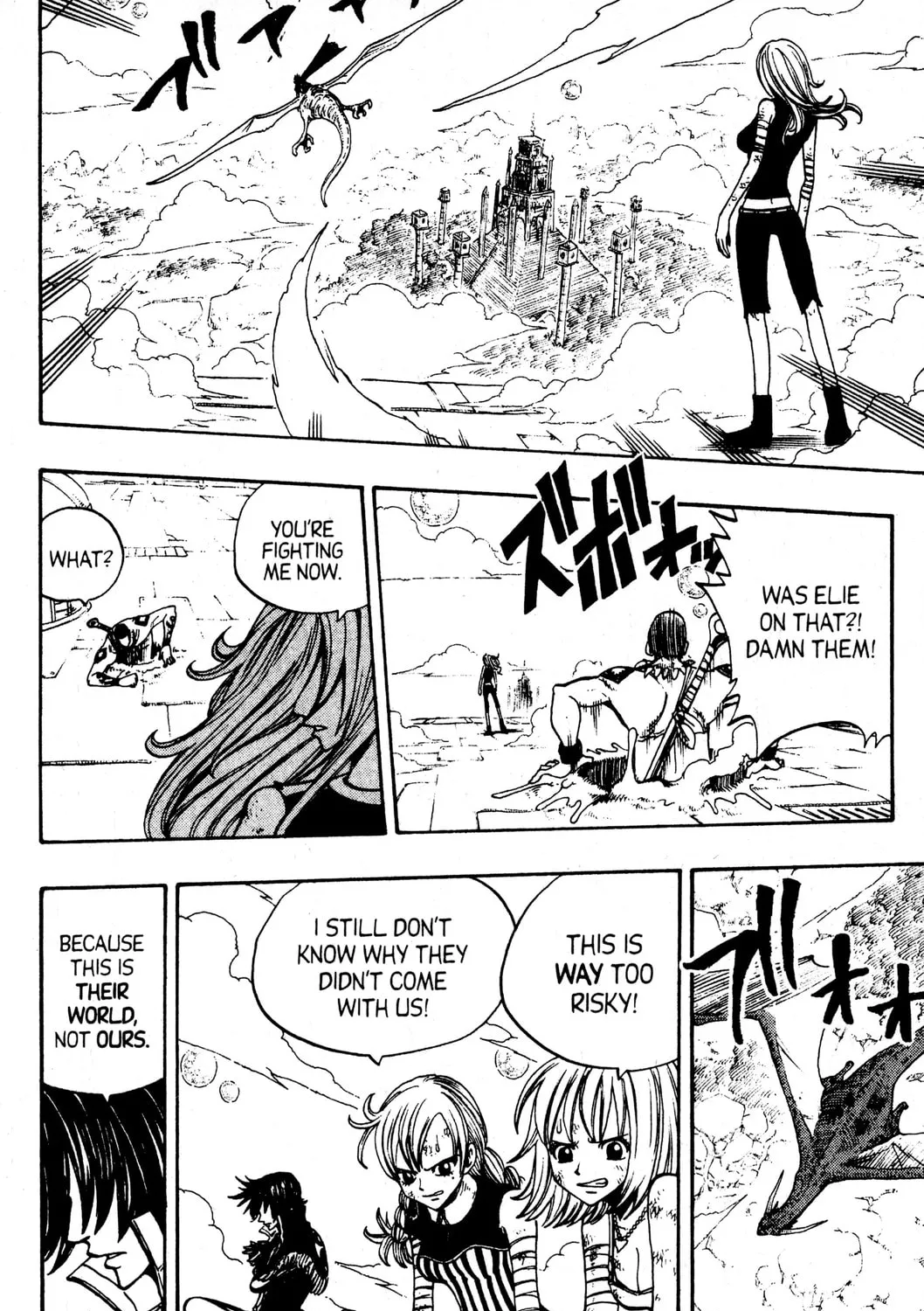 Read Rave Master chapter 221 image 32 on Lezhin
