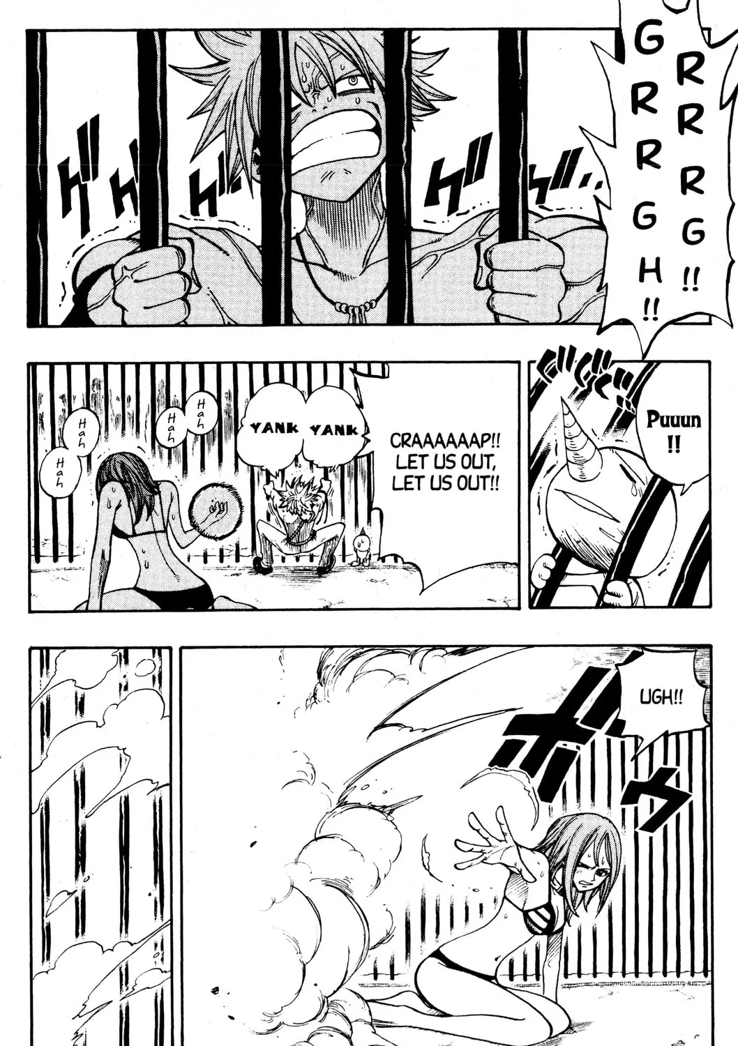 Read Rave Master chapter 221 image 6 on Lezhin