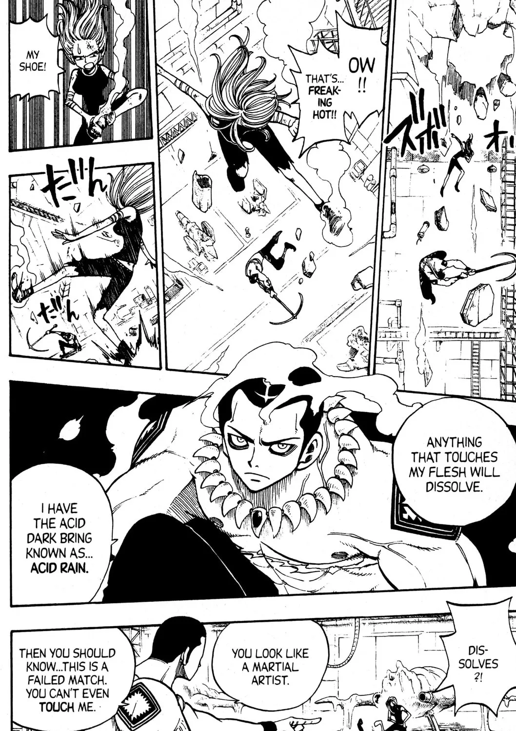 Read Rave Master chapter 222 image 14 on Lezhin