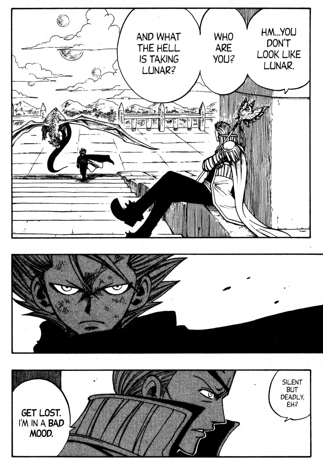 Read Rave Master chapter 222 image 2 on Lezhin