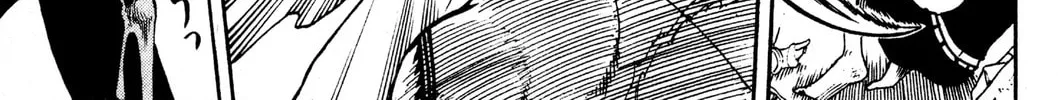 Read Rave Master chapter 222 image 21 on Lezhin