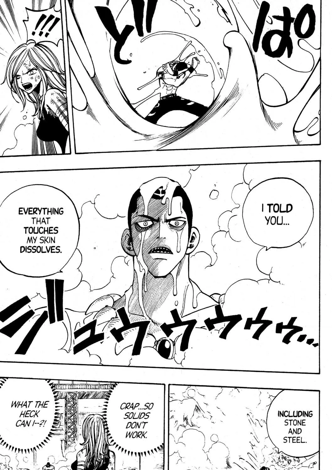 Read Rave Master chapter 222 image 28 on Lezhin