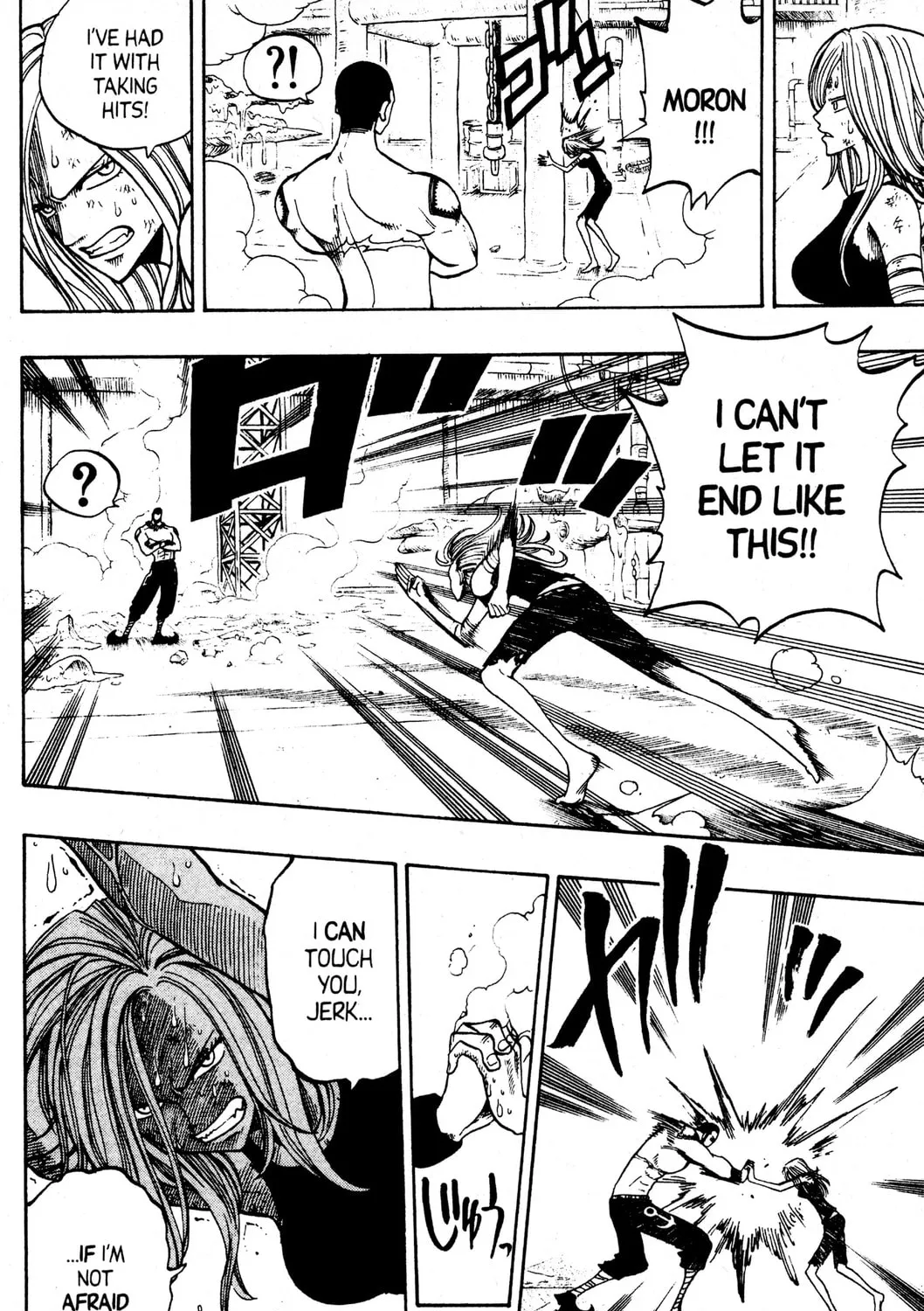 Read Rave Master chapter 222 image 30 on Lezhin