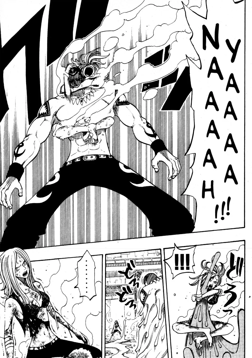 Read Rave Master chapter 222 image 36 on Lezhin