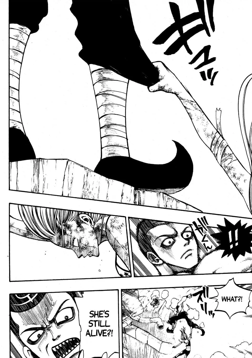 Read Rave Master chapter 223 image 18 on Lezhin