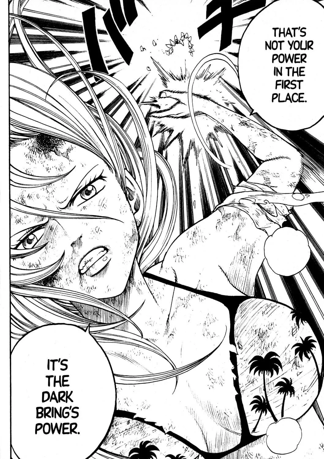 Read Rave Master chapter 223 image 34 on Lezhin