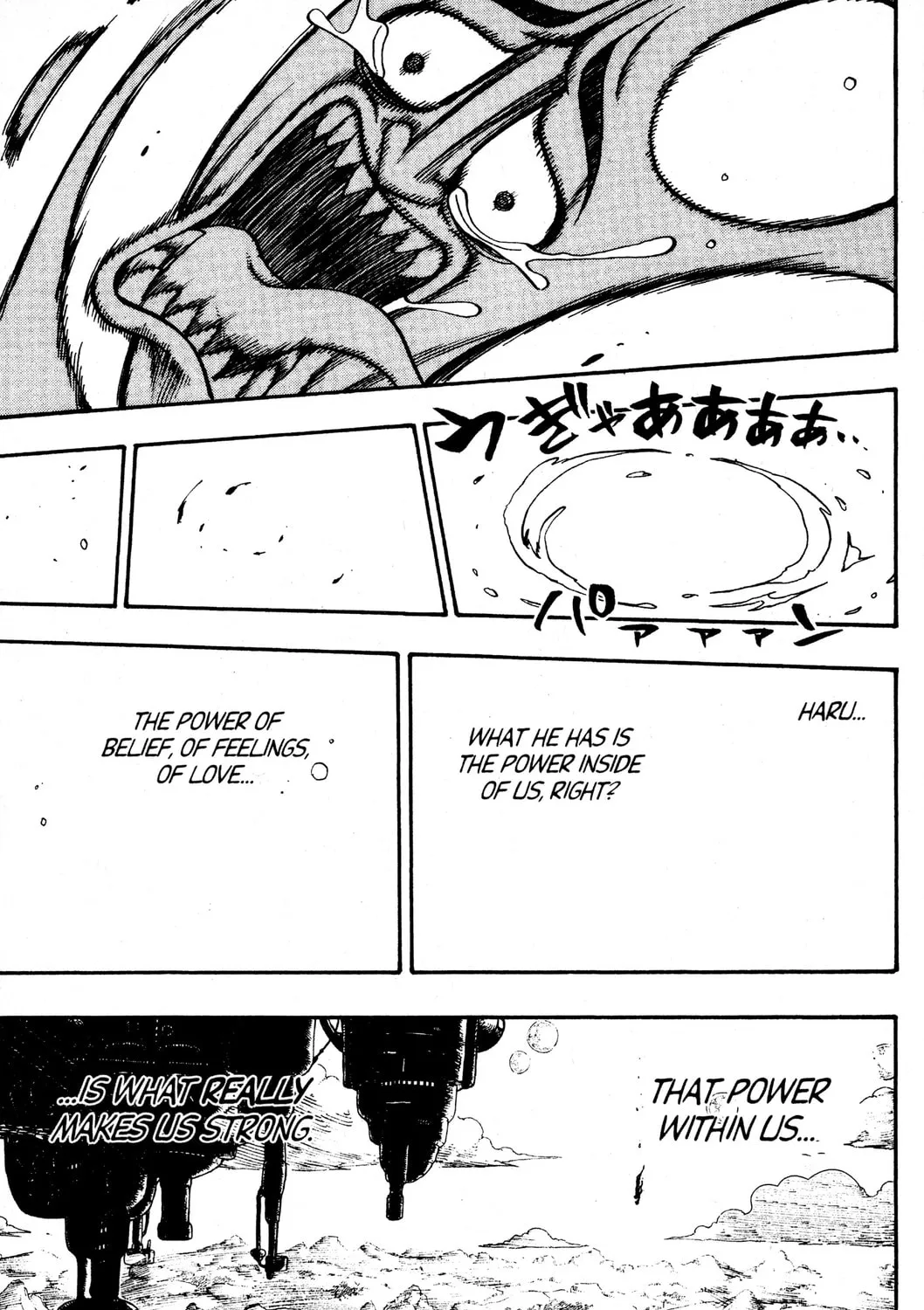 Read Rave Master chapter 223 image 36 on Lezhin