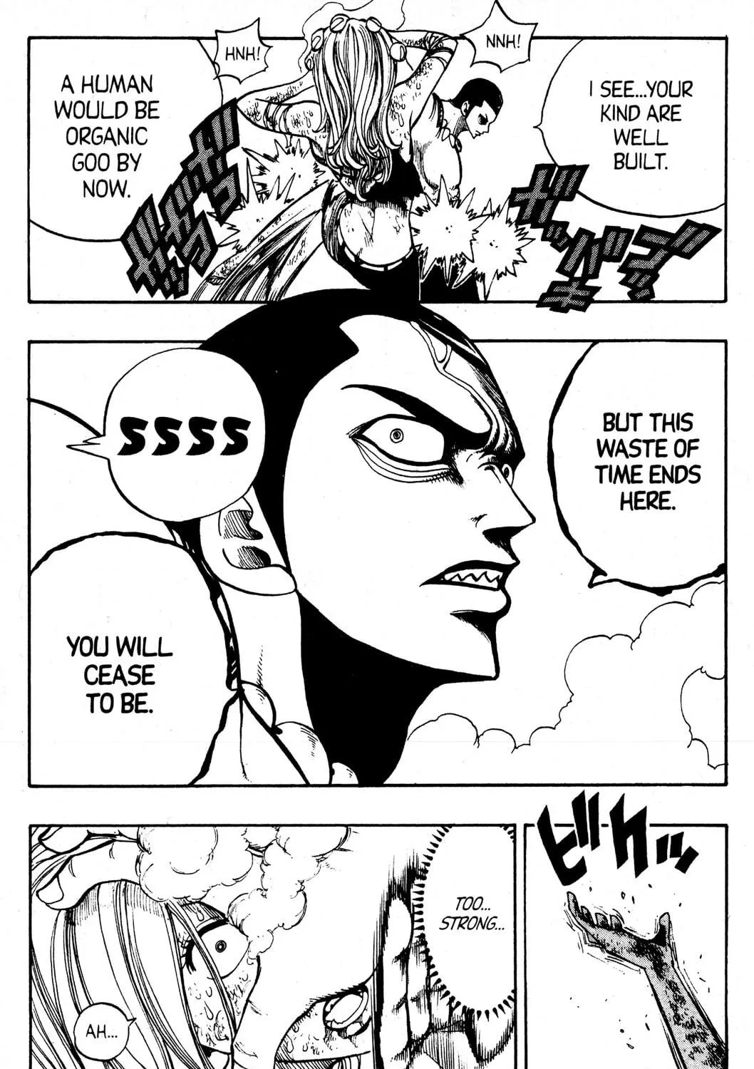 Read Rave Master chapter 223 image 4 on Lezhin