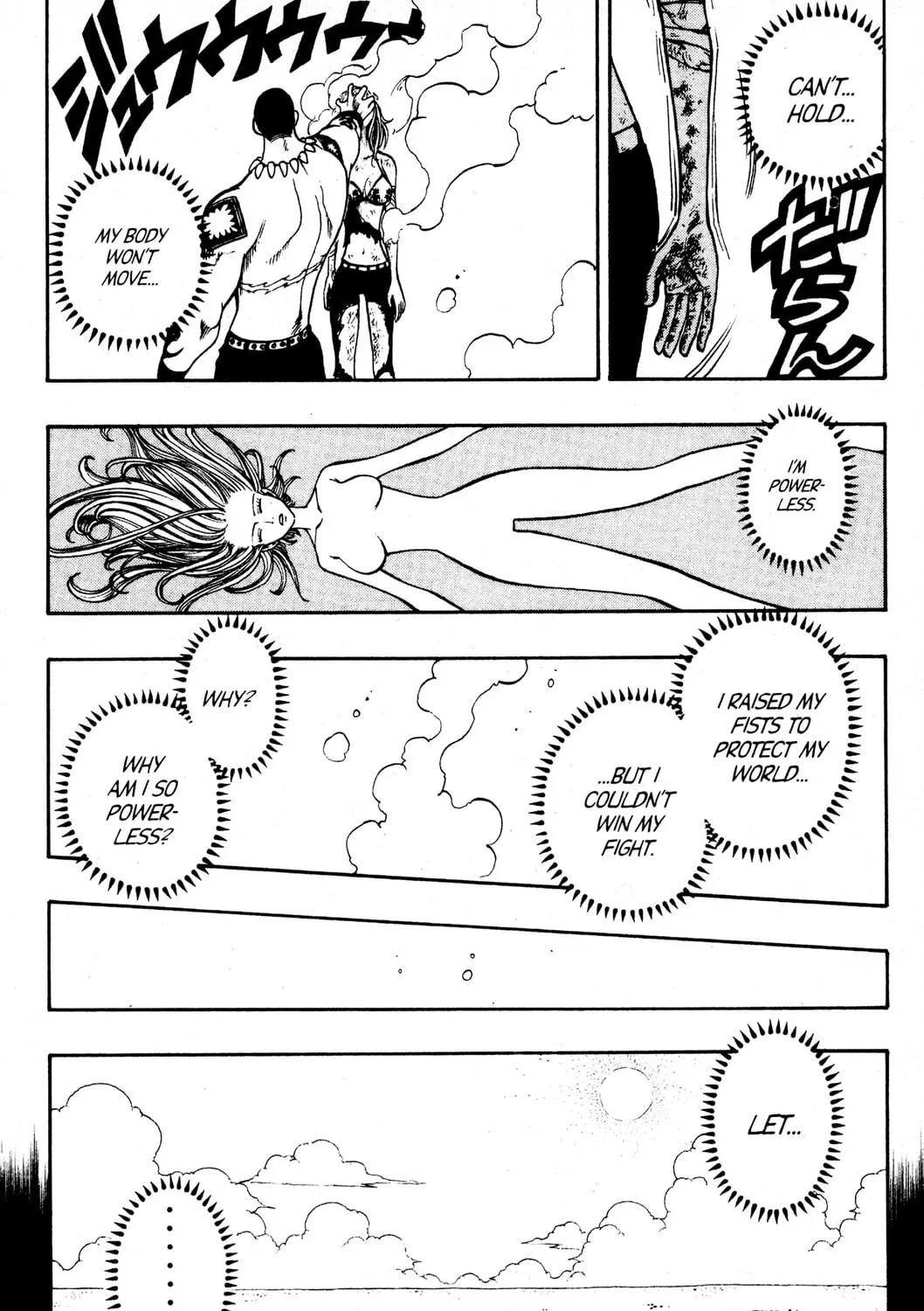 Read Rave Master chapter 223 image 6 on Lezhin