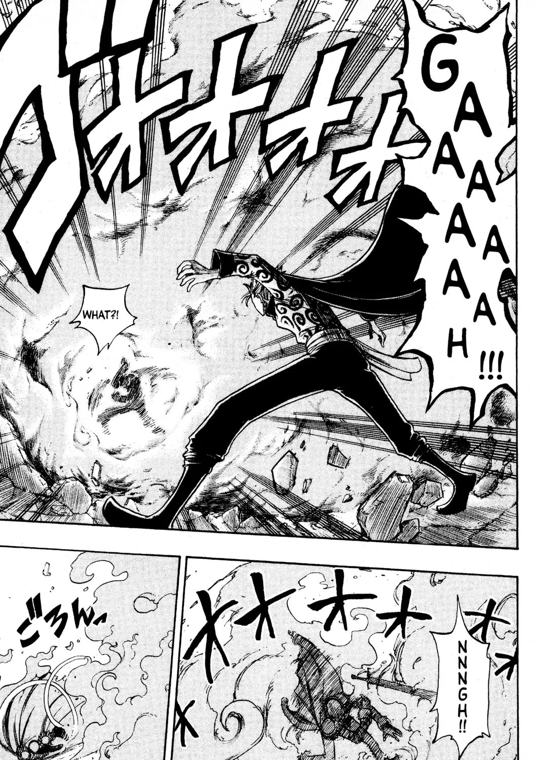 Read Rave Master chapter 224 image 12 on Lezhin