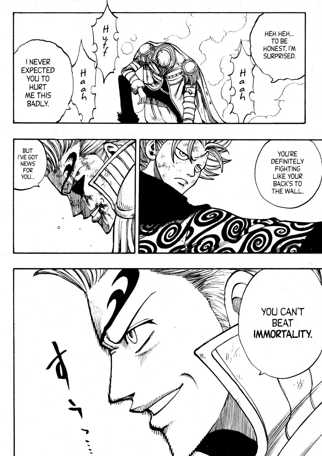 Read Rave Master chapter 224 image 14 on Lezhin