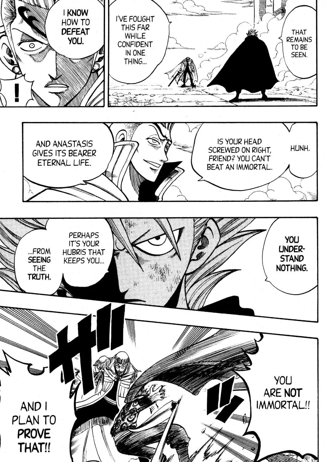Read Rave Master chapter 224 image 16 on Lezhin