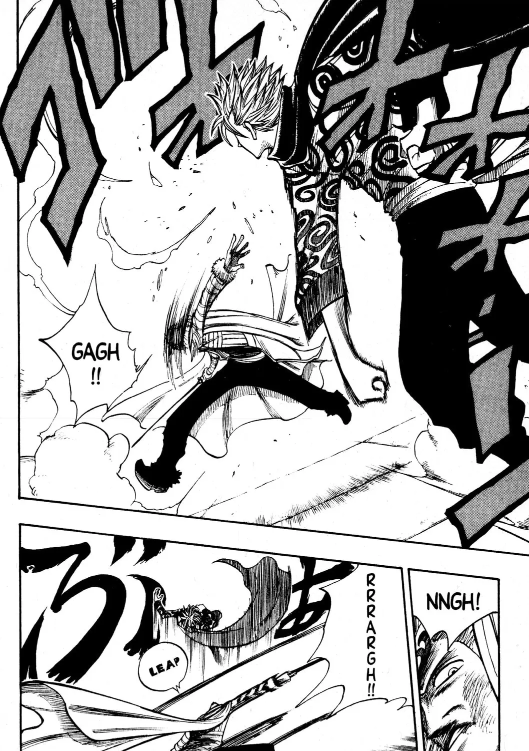 Read Rave Master chapter 224 image 2 on Lezhin