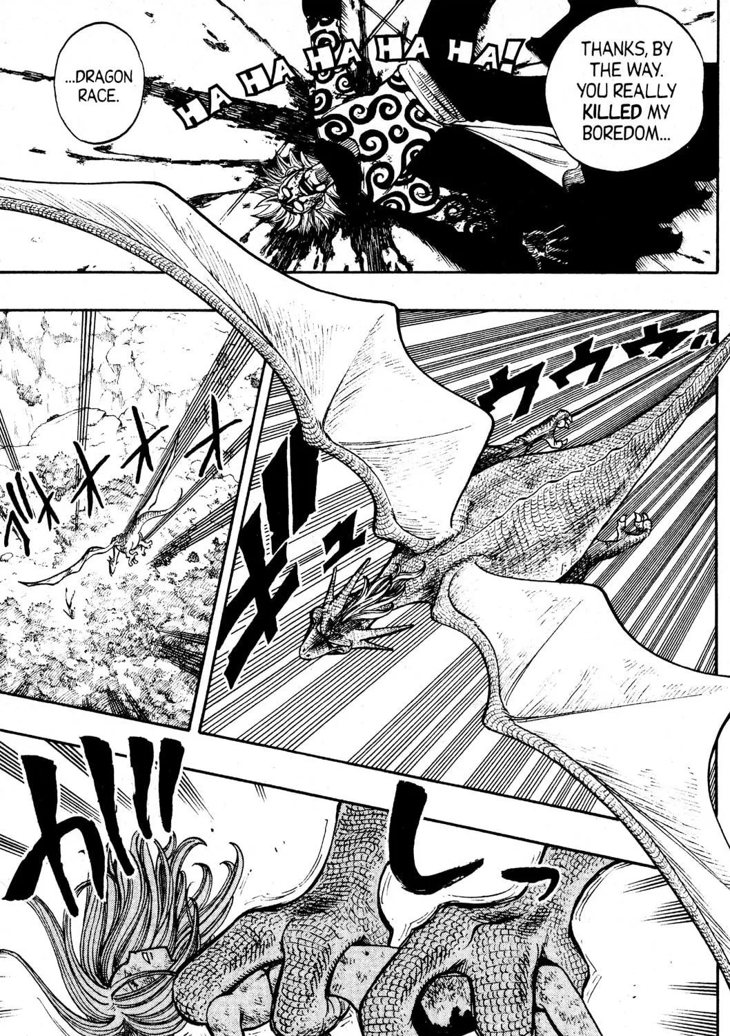 Read Rave Master chapter 224 image 28 on Lezhin