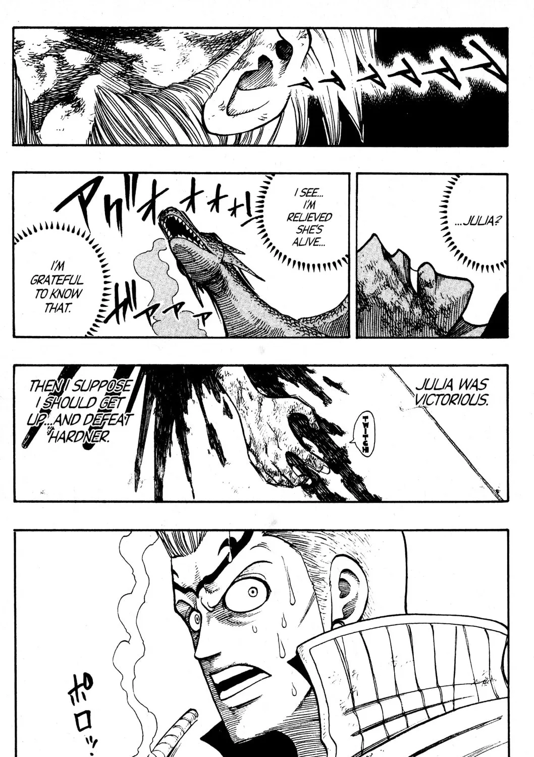 Read Rave Master chapter 224 image 32 on Lezhin