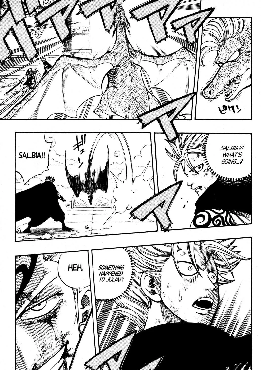 Read Rave Master chapter 224 image 8 on Lezhin