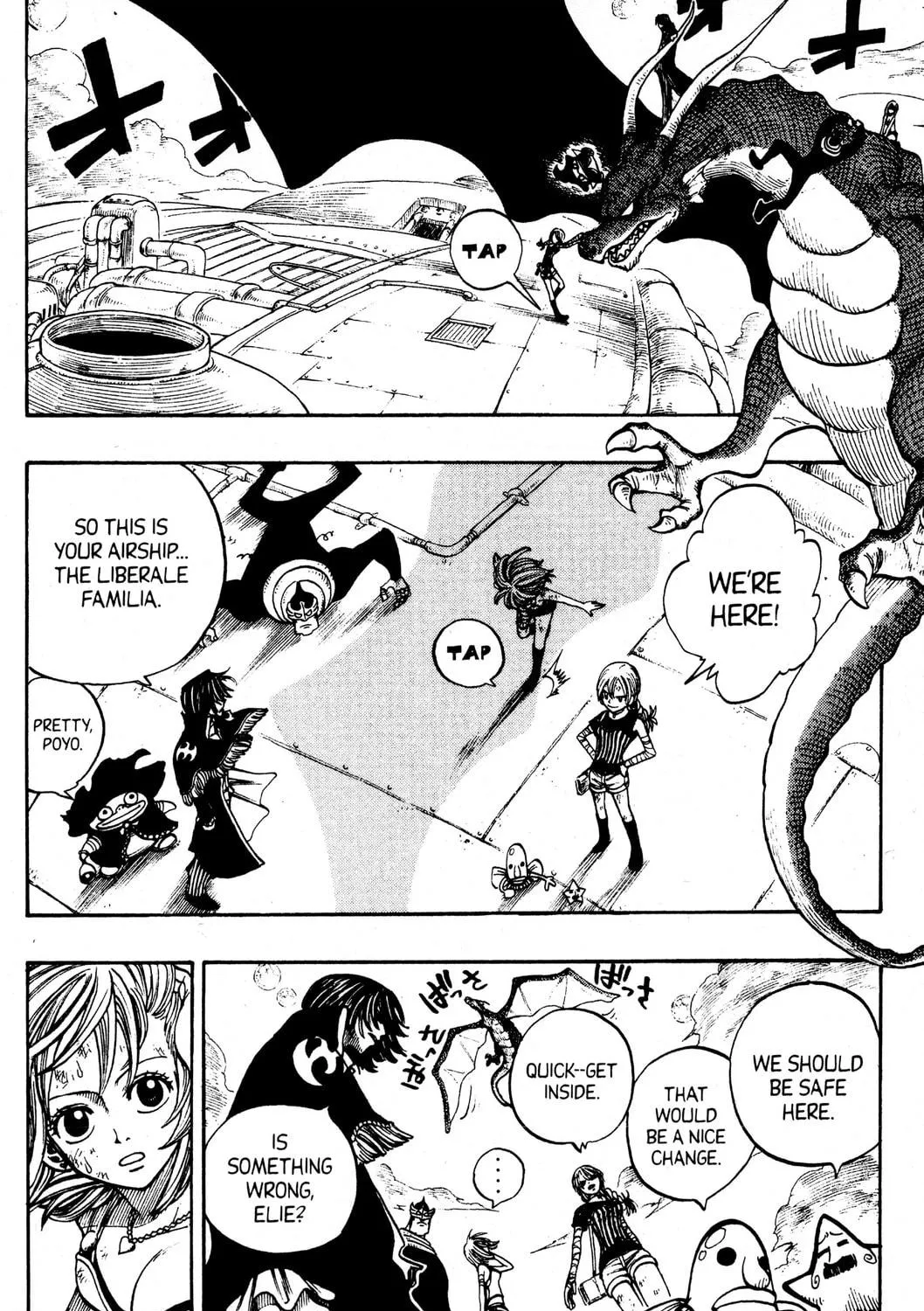 Read Rave Master chapter 225 image 10 on Lezhin