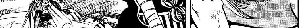 Read Rave Master chapter 225 image 17 on Lezhin