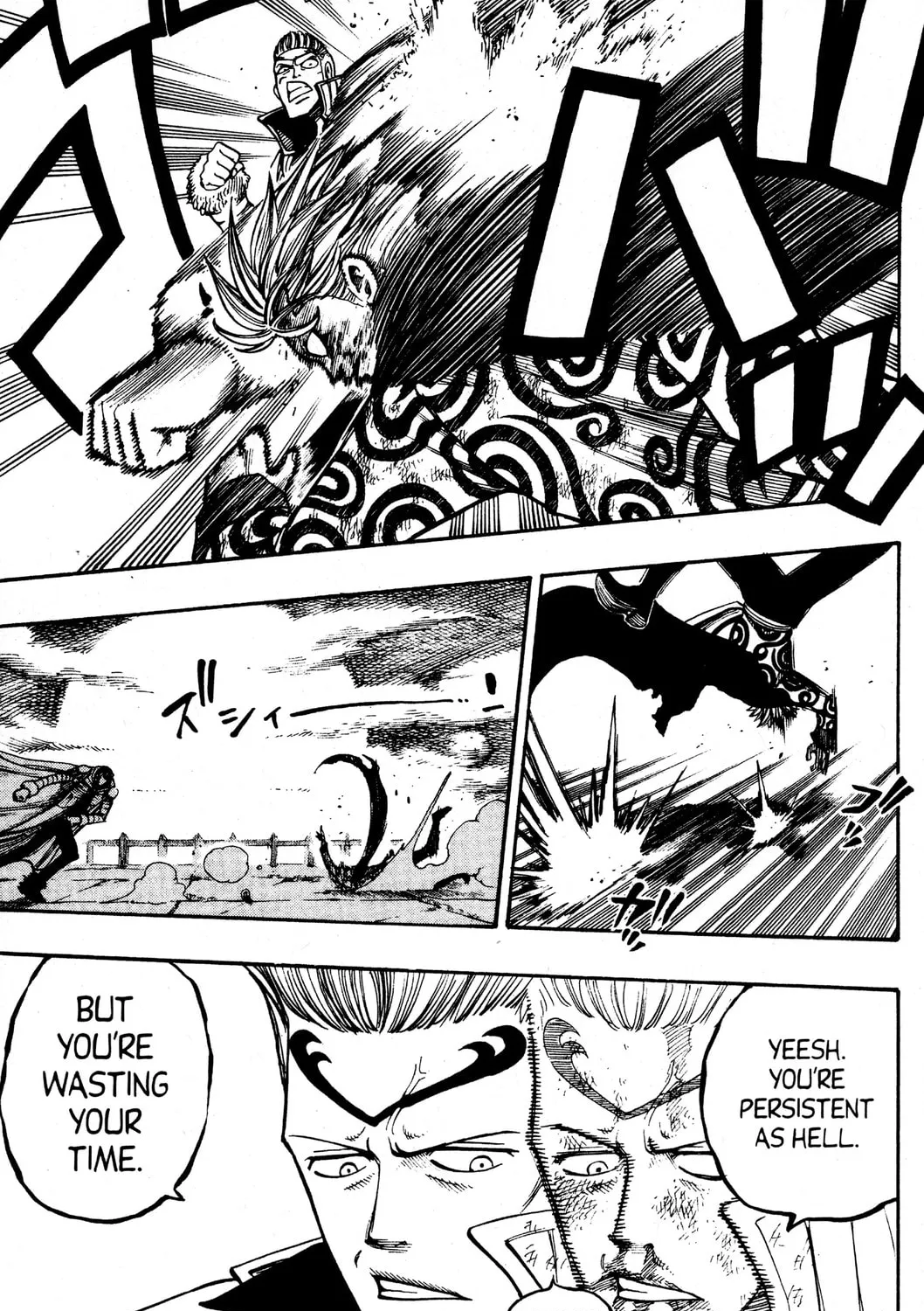Read Rave Master chapter 225 image 20 on Lezhin