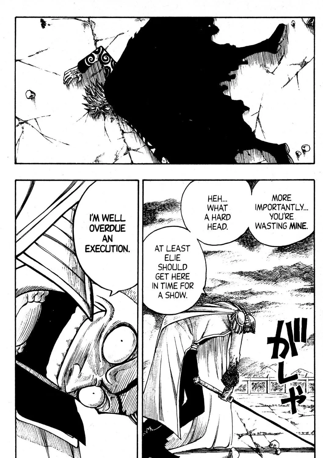 Read Rave Master chapter 225 image 22 on Lezhin