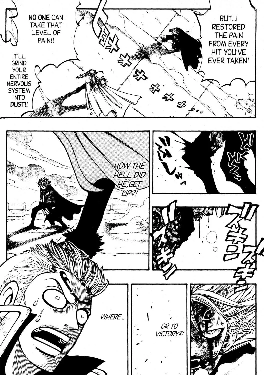 Read Rave Master chapter 225 image 4 on Lezhin