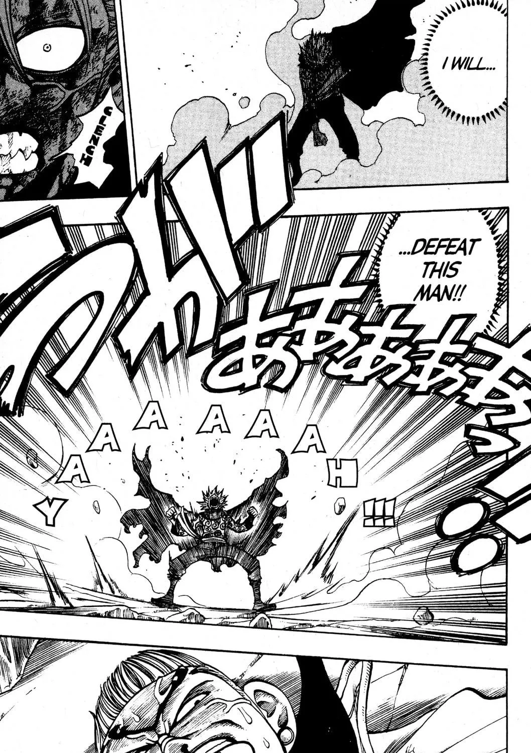 Read Rave Master chapter 225 image 8 on Lezhin
