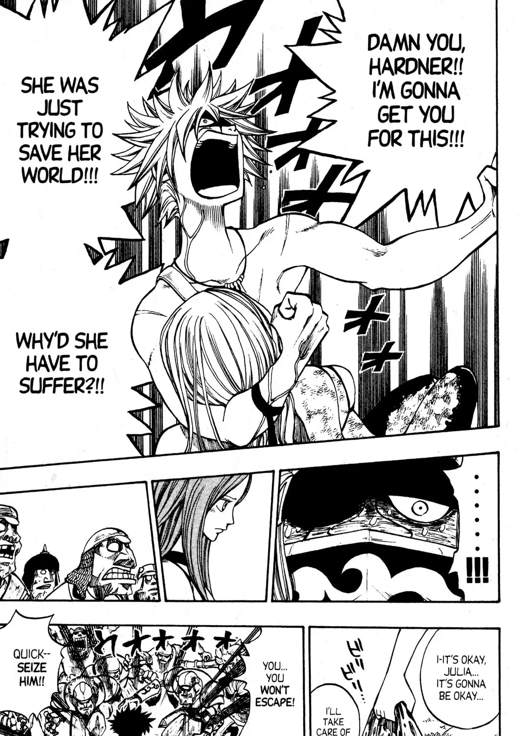 Read Rave Master chapter 226 image 12 on Lezhin