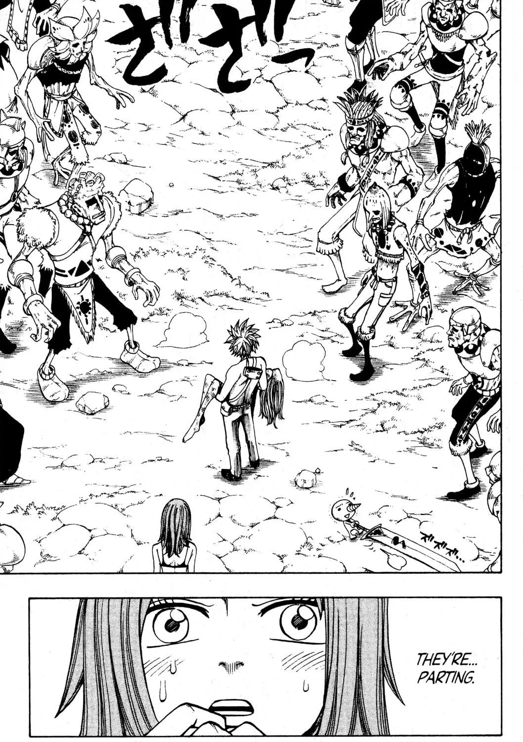 Read Rave Master chapter 226 image 16 on Lezhin